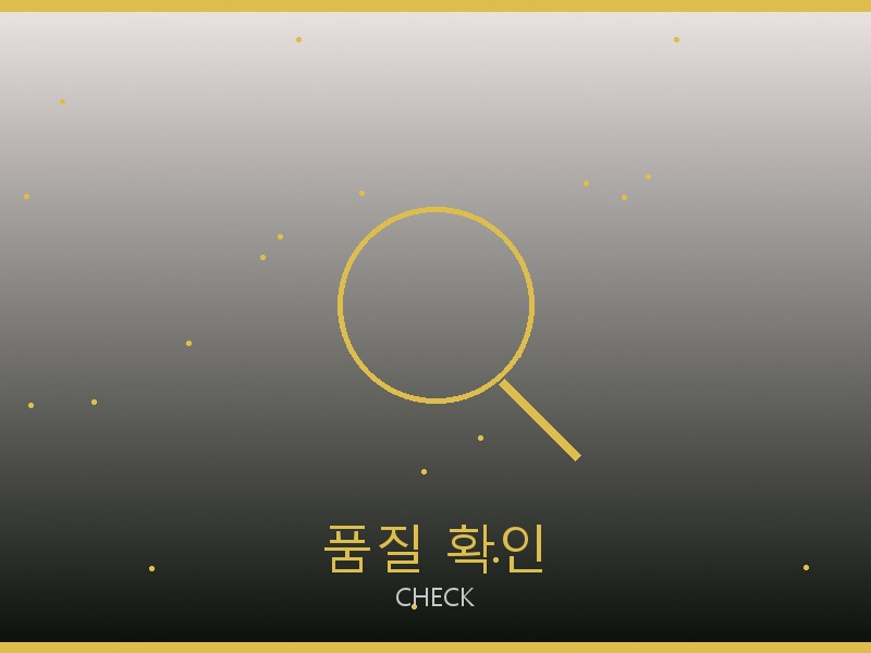 샤넬 레플리카 사이트 품질 확인 체크포인트